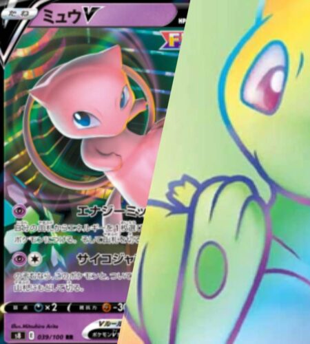How To Build And Play A Fusion Mew VMAX Deck In Pokemon TCG